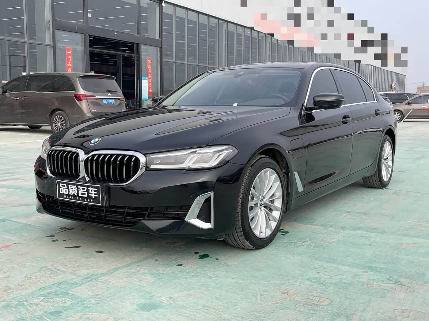 BMW 5 Series New Energy