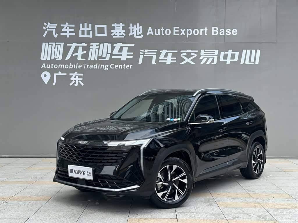 Geely Boyue L