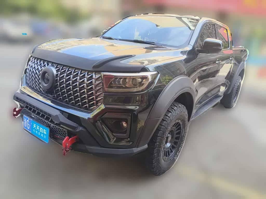 Great Wall Pao