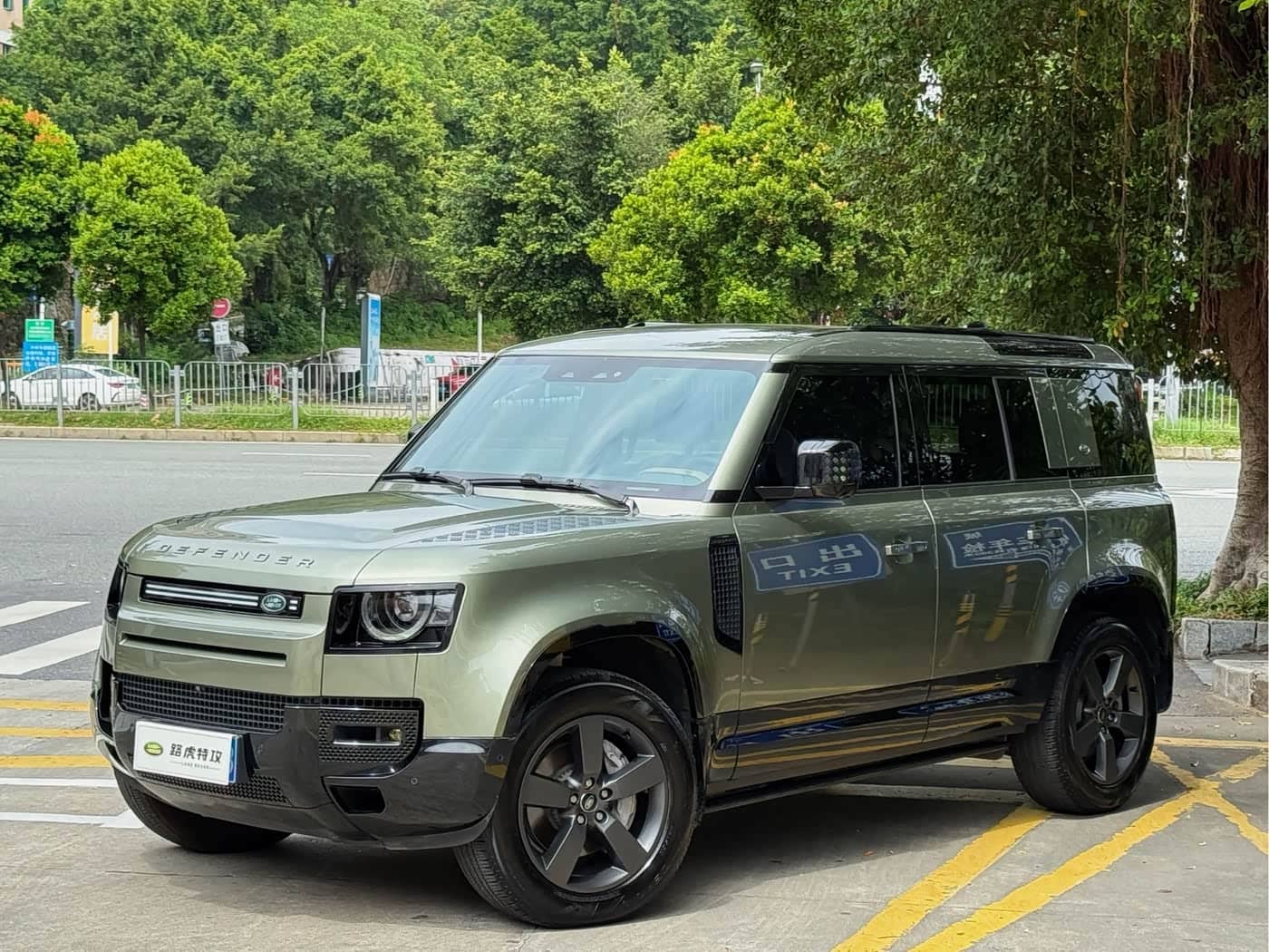 Land Rover Defender