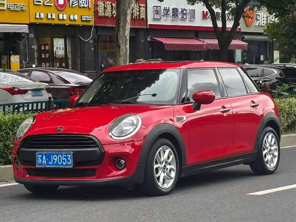 MINI MINI