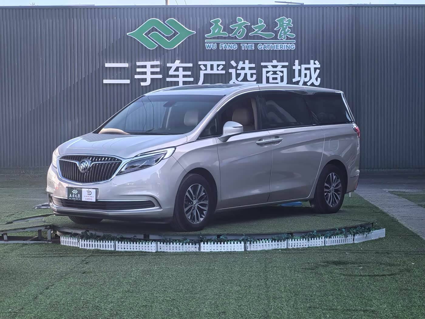 Buick GL8