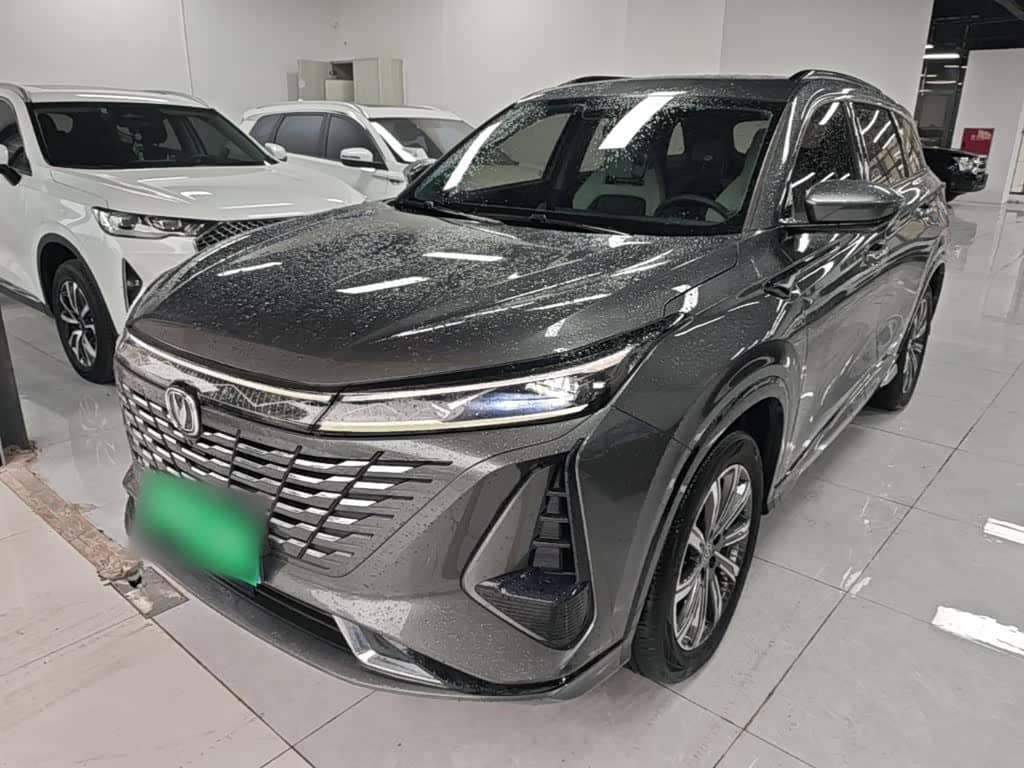 Changan CS75 PLUS