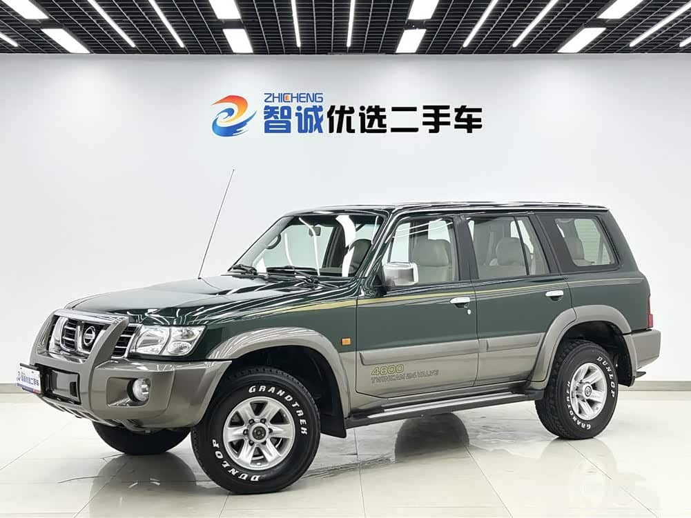 Nissan Patrol