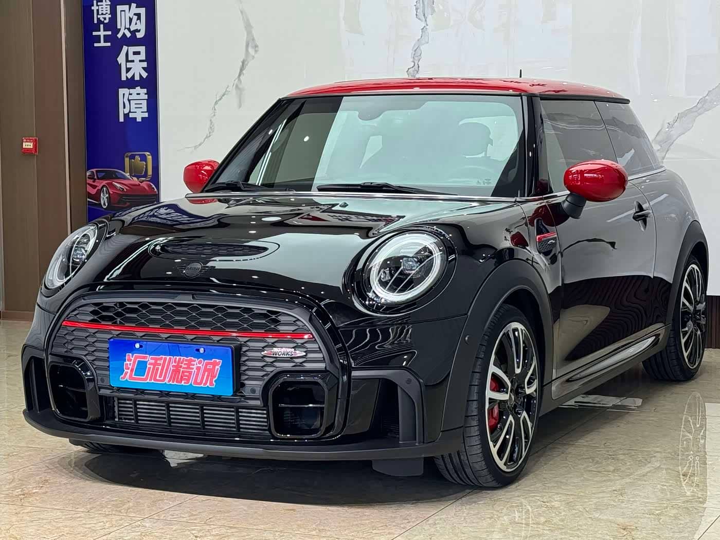 MINI JCW