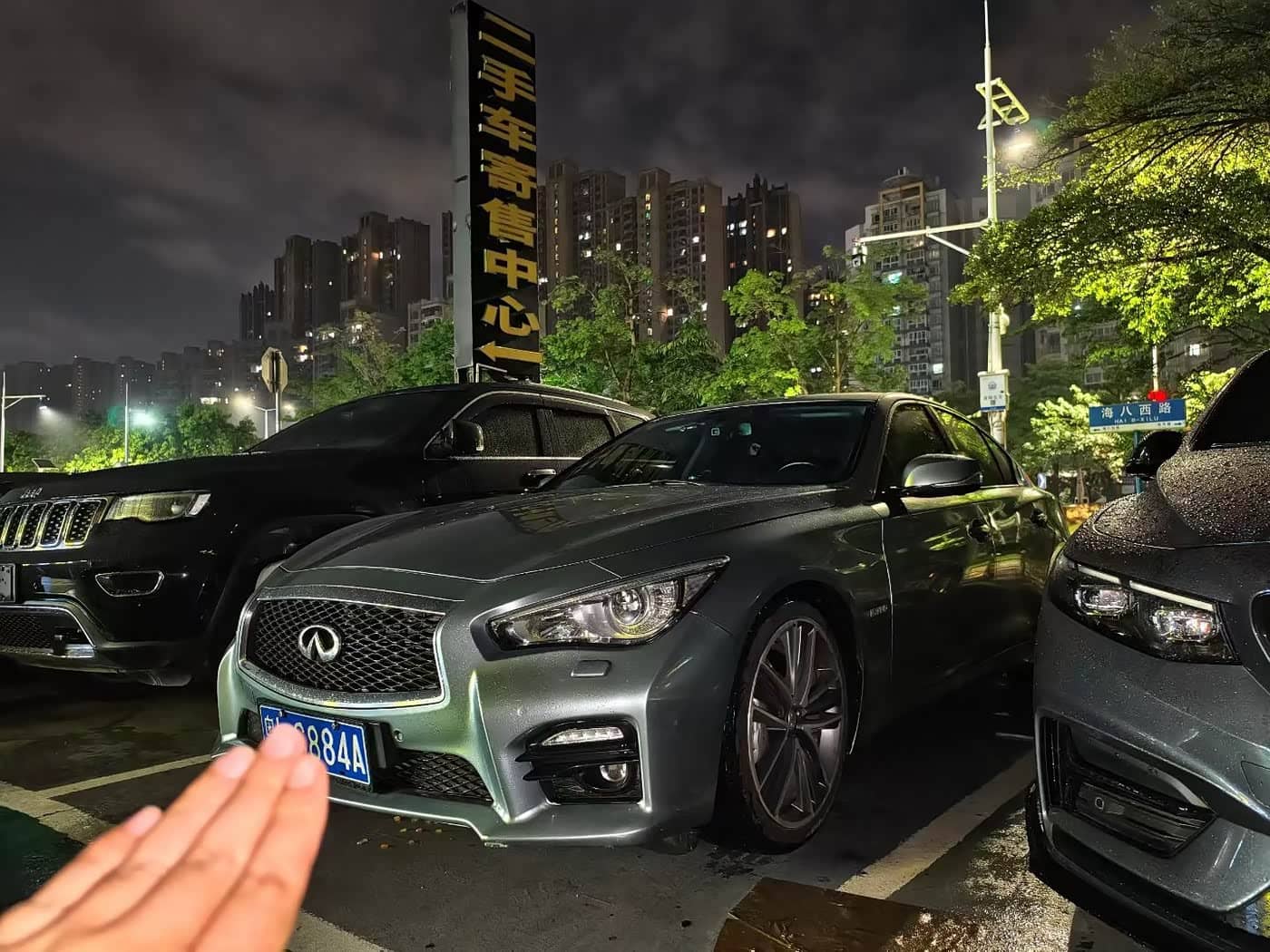 Infiniti Q50