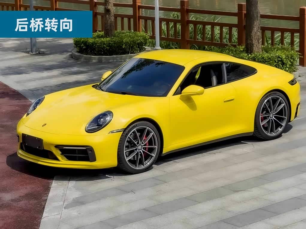 Porsche 911