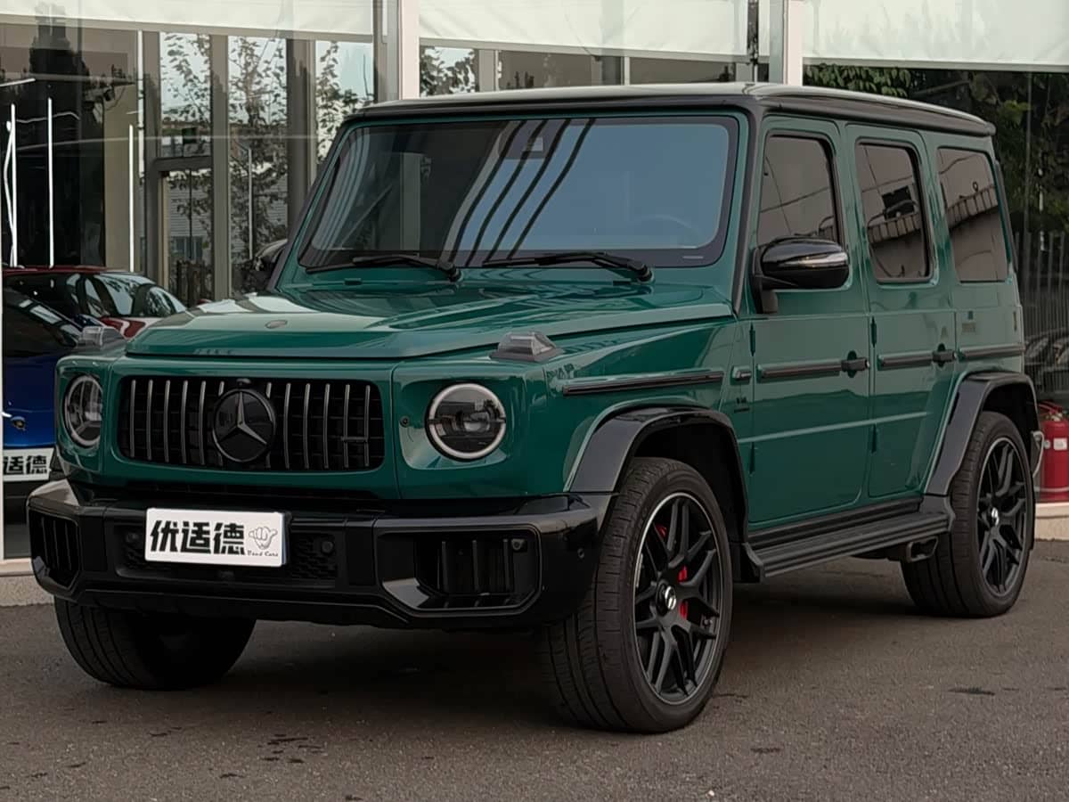Mercedes-Benz G-Class AMG