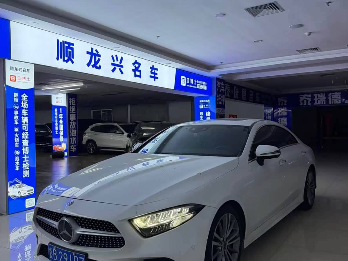 Mercedes-Benz CLS