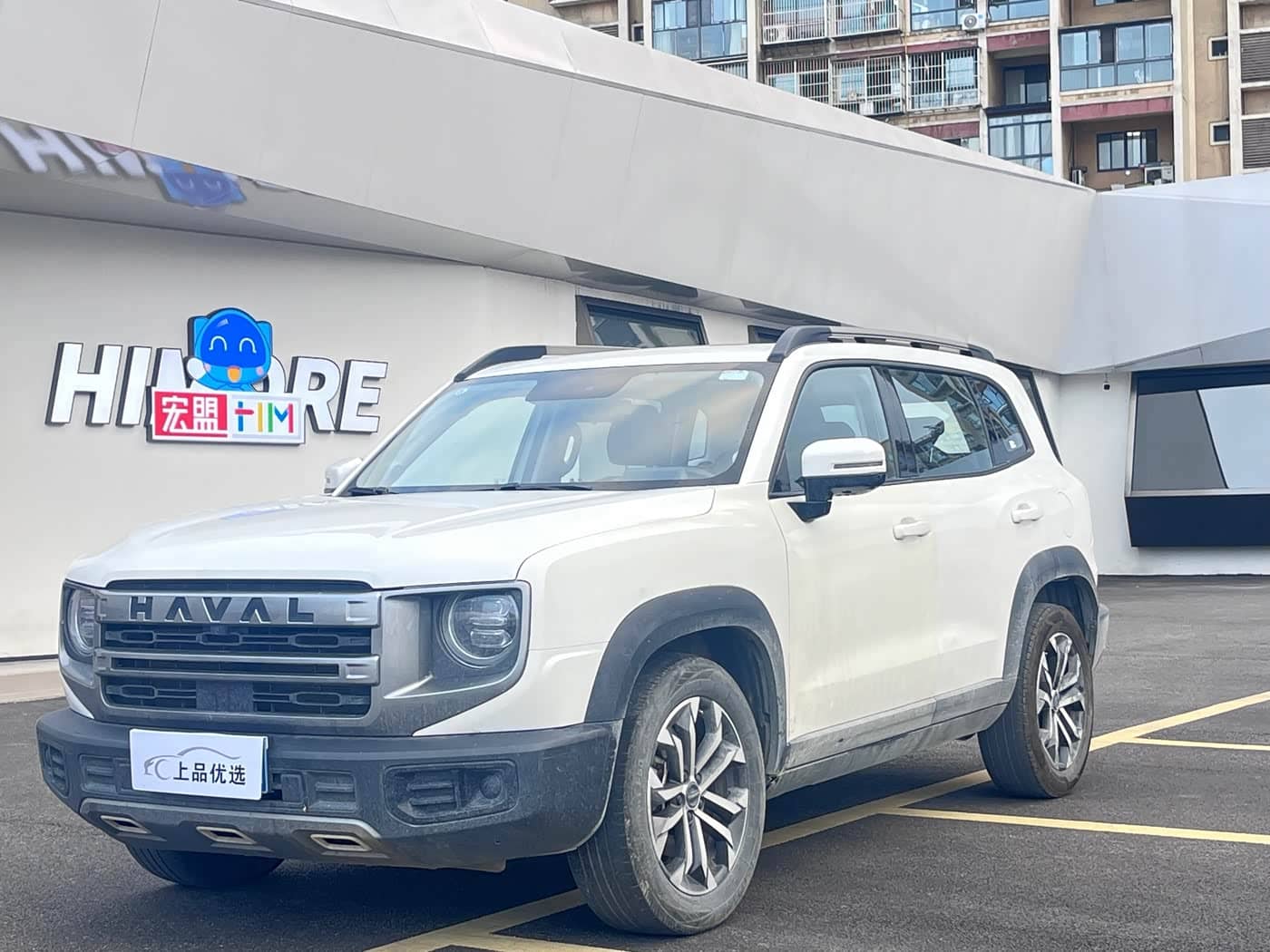 Haval Big Dog