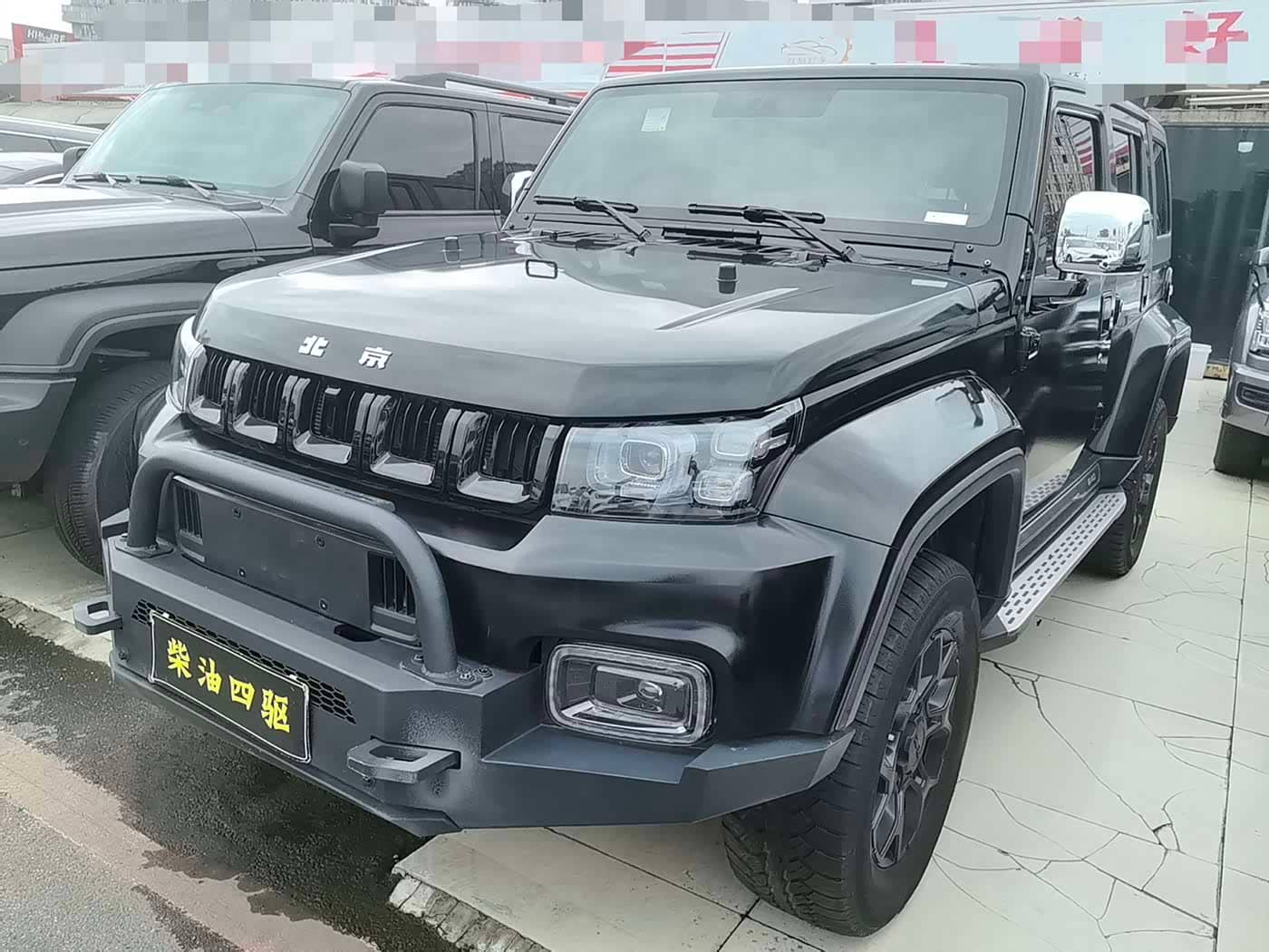 BAIC ORV Beijing Offroad BJ40