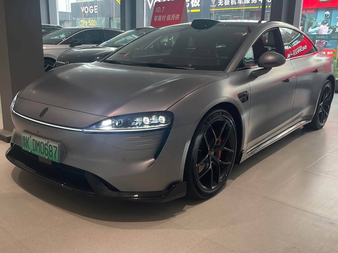Zhijie S7