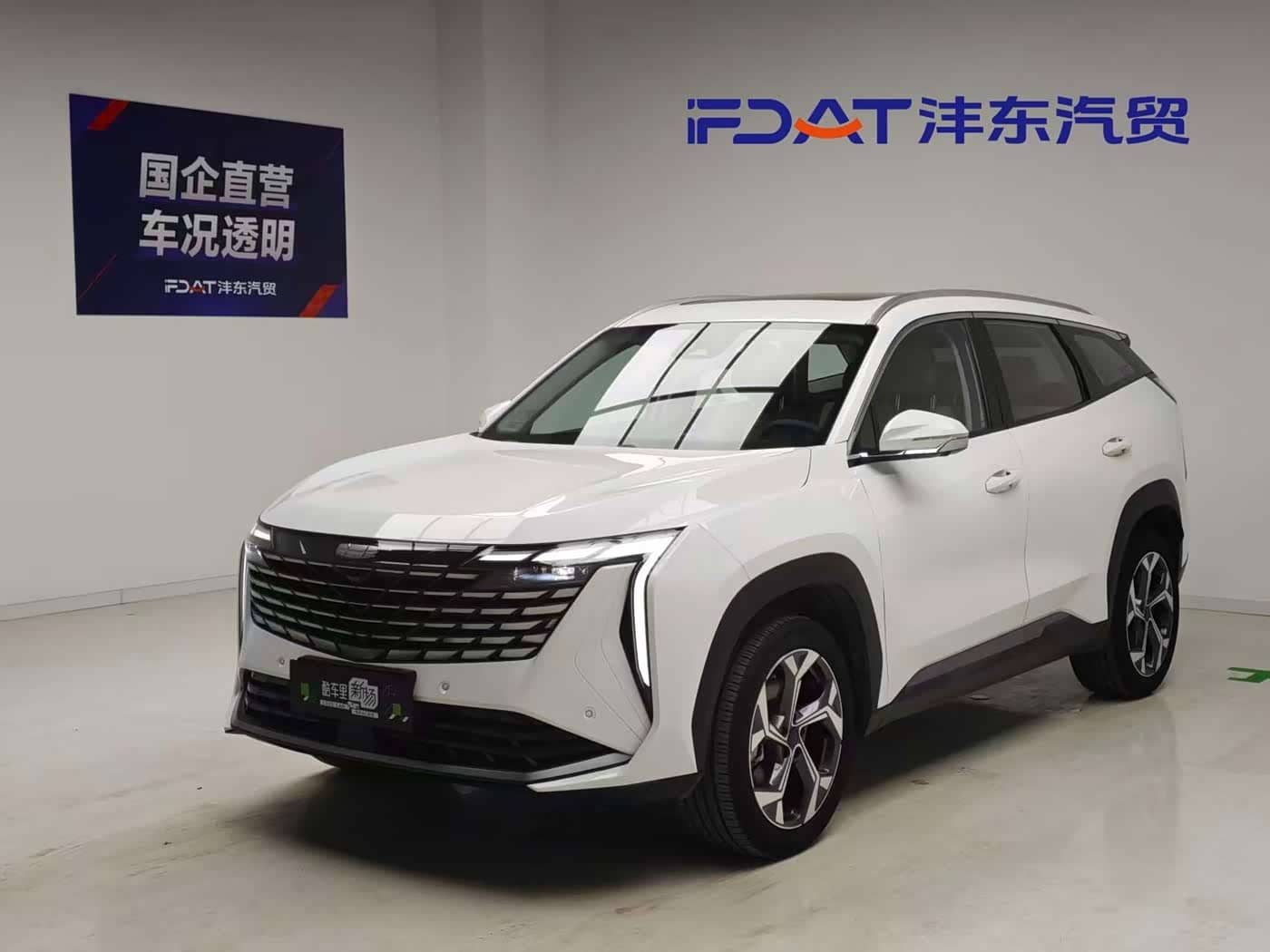 Geely Boyue L
