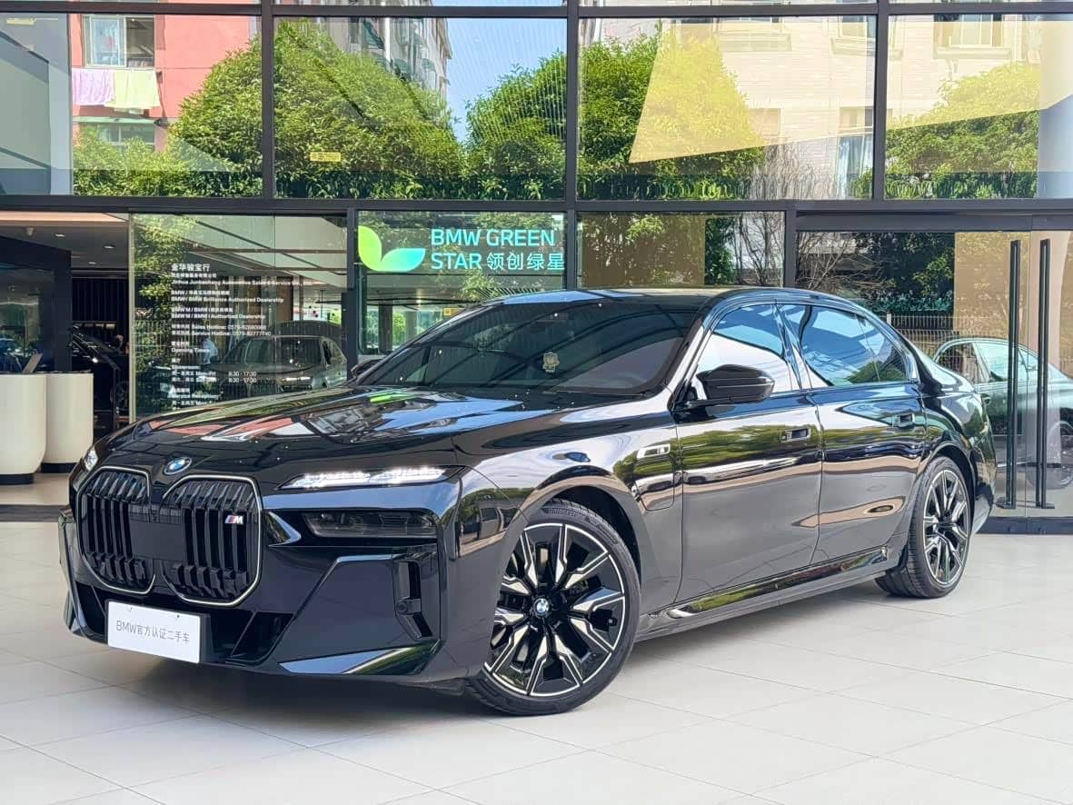 BMW i7 M70L