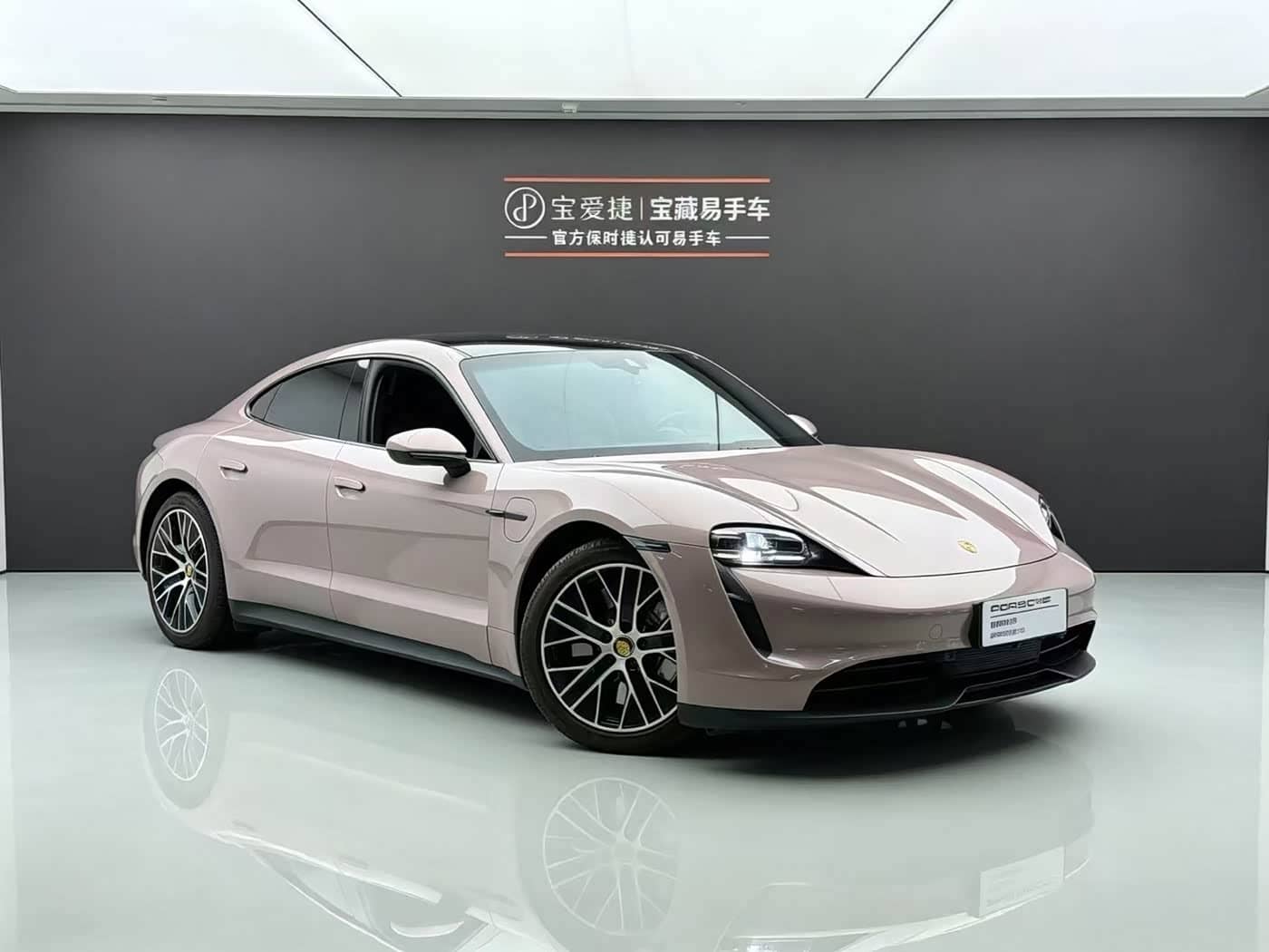Porsche Taycan