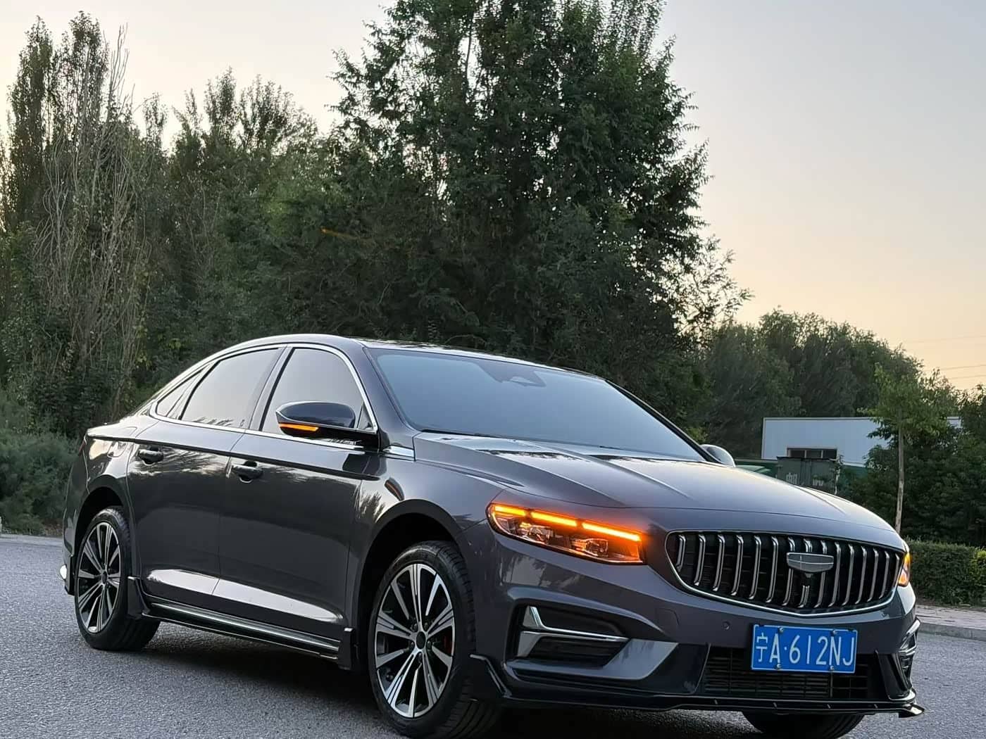 Geely Xing Rui