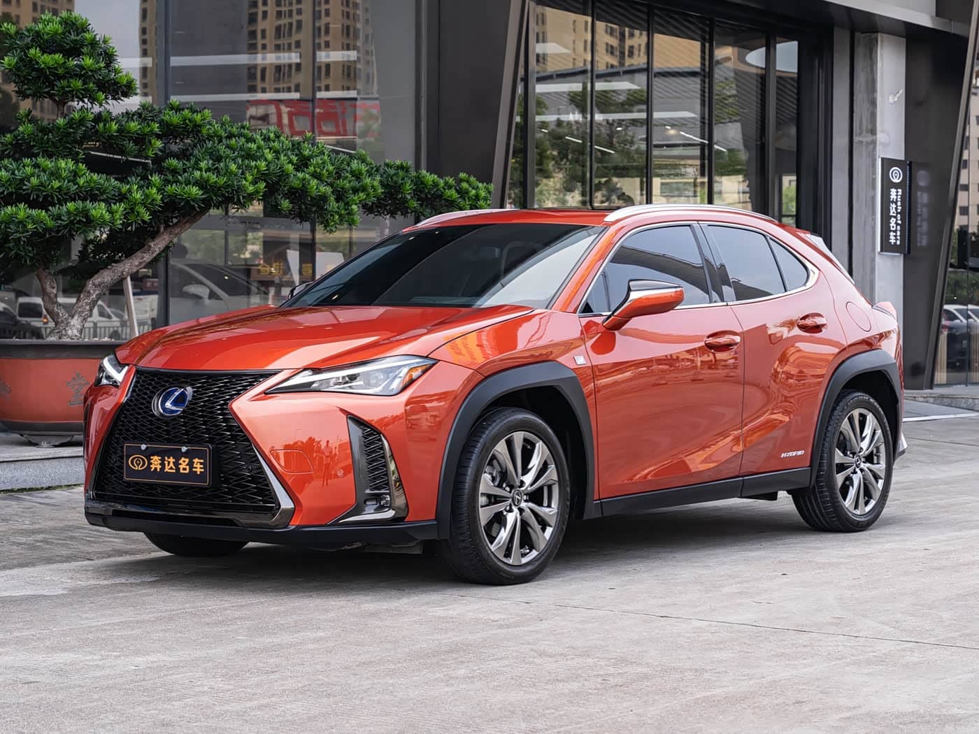 Lexus UX