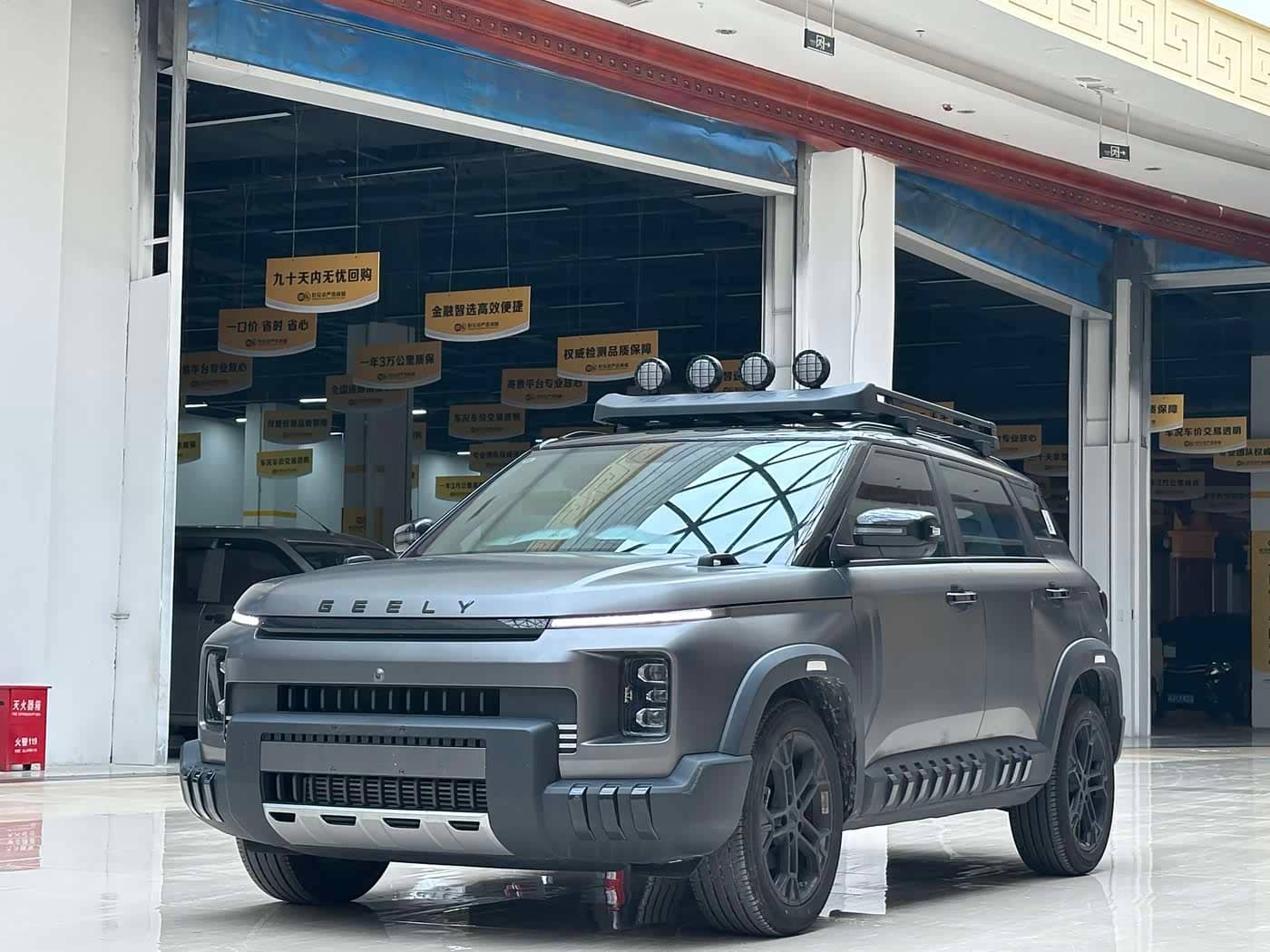 Geely Cowboy