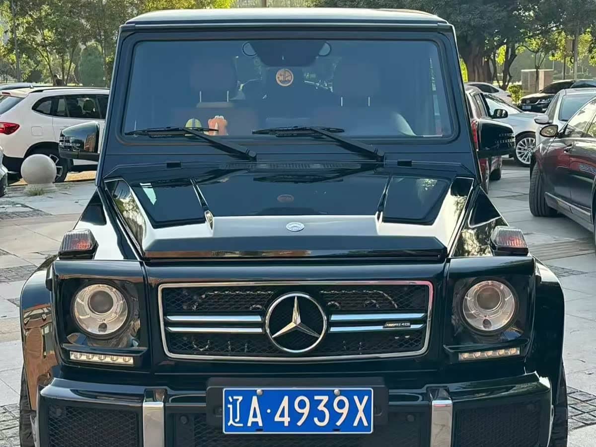Mercedes-Benz G-Class AMG