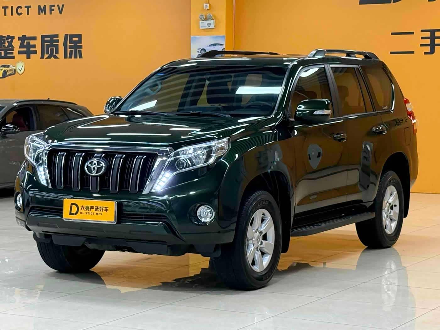Toyota Prado