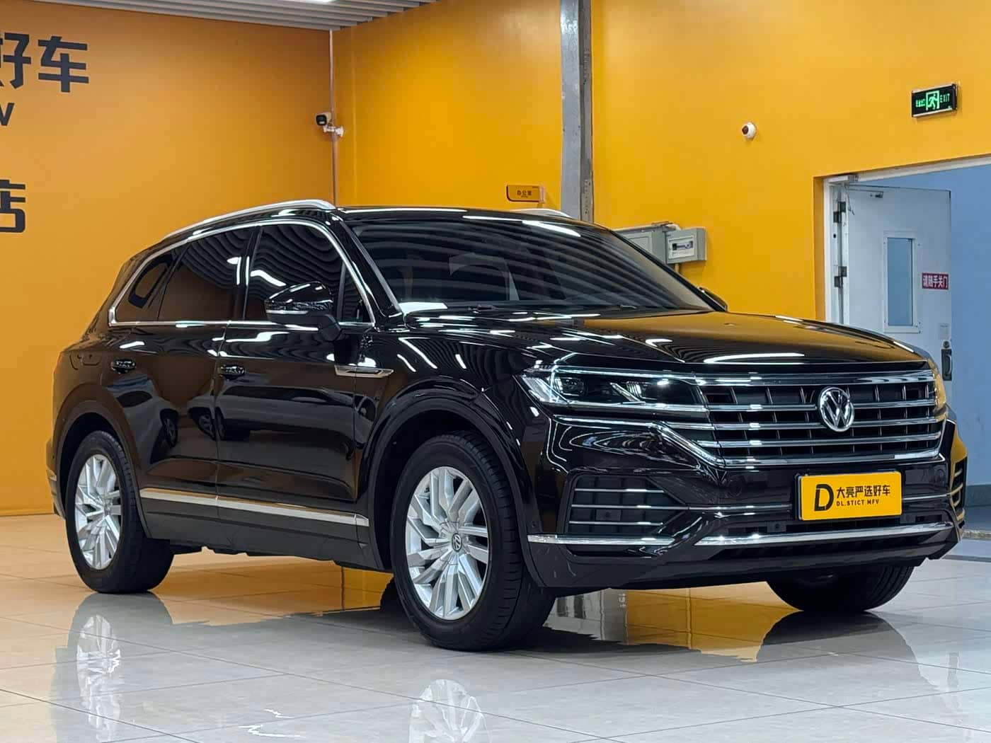 Volkswagen Touareg