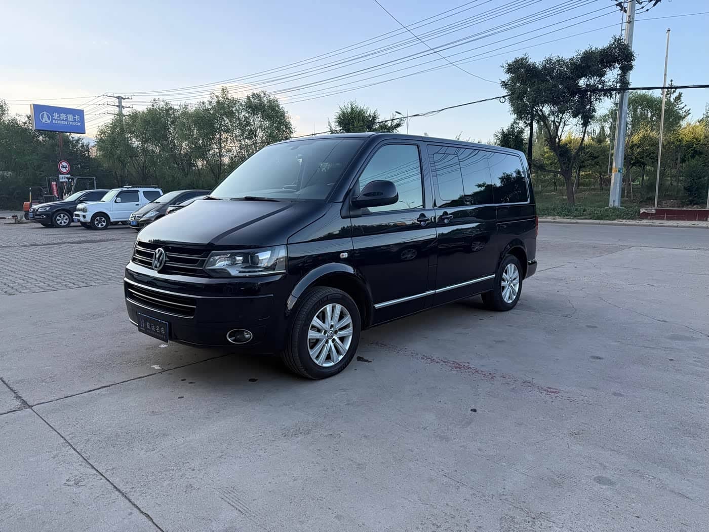 Volkswagen Multivan