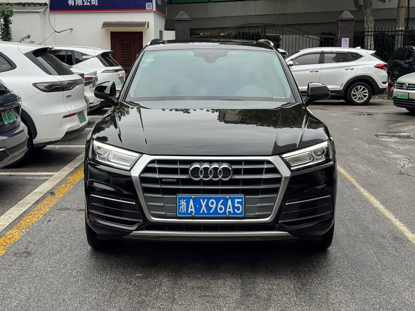 Audi Q5L