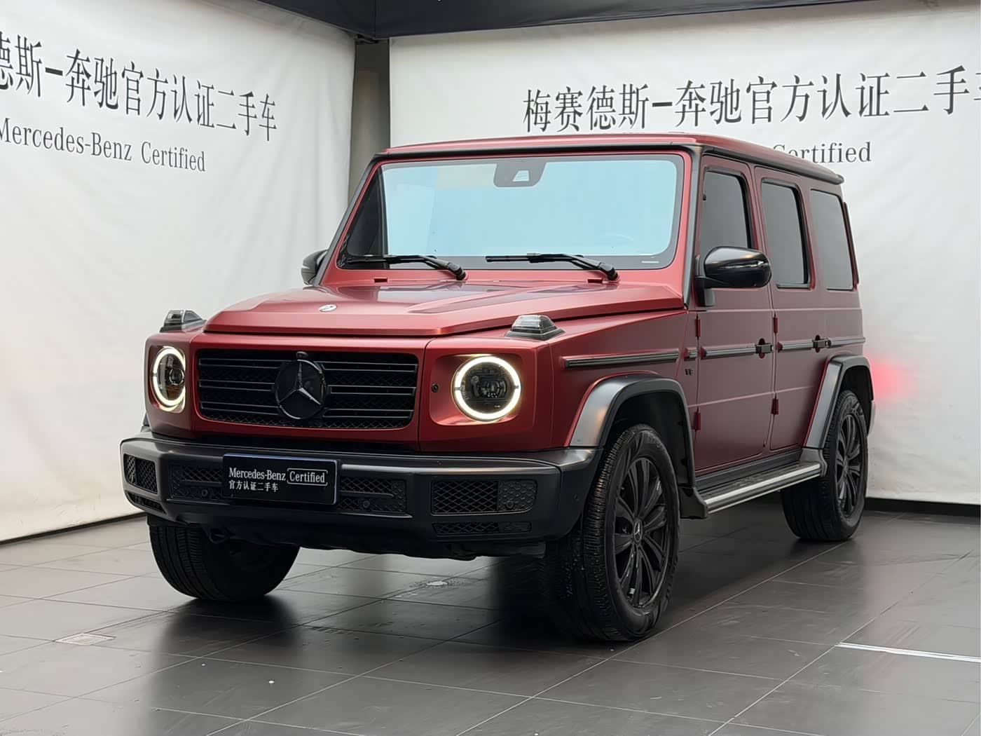 Mercedes-Benz G-Class