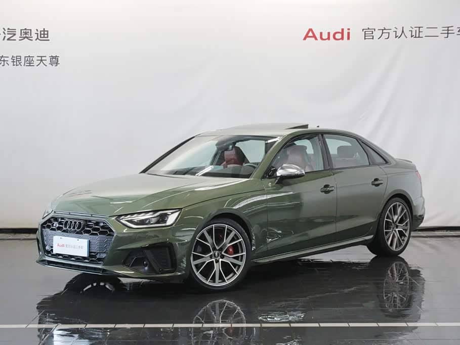 Audi S4