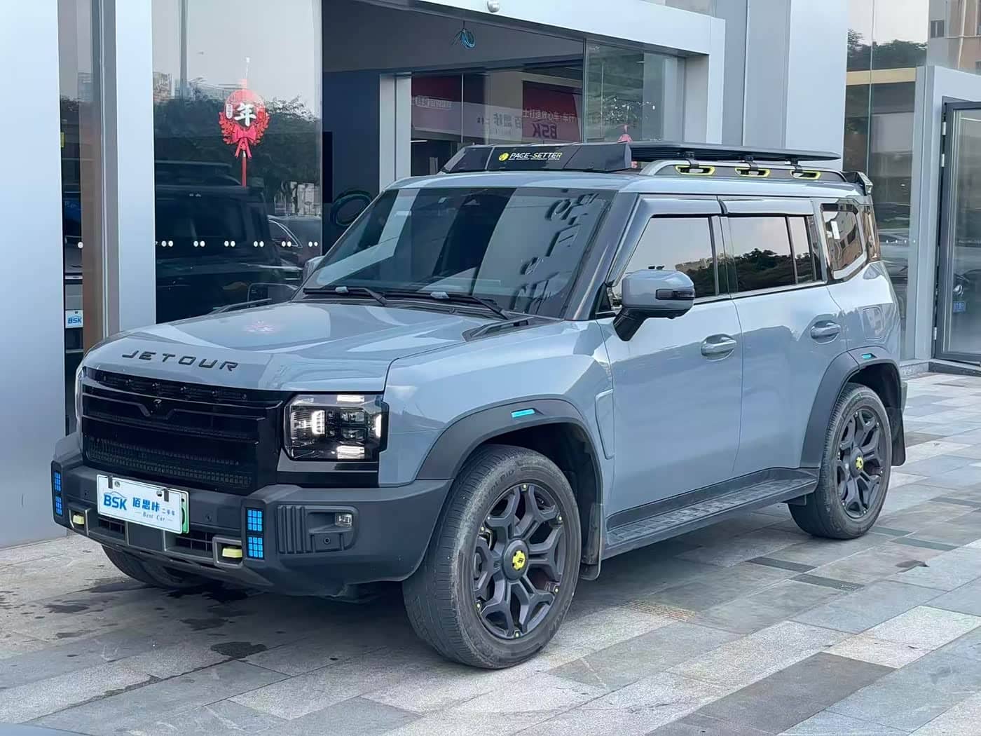Jetour Shanhai T2