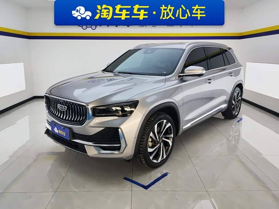 Geely Xingyue L