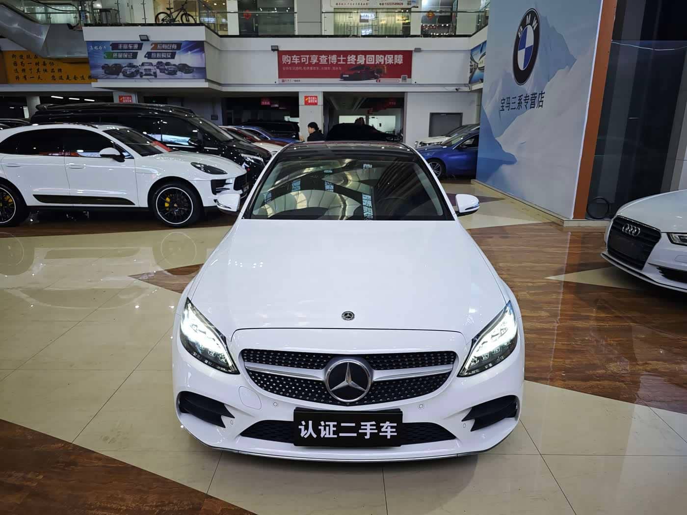 Mercedes-Benz C-Class