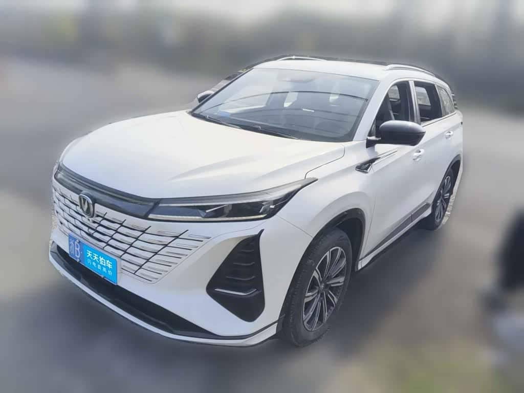 Changan CS75 PLUS