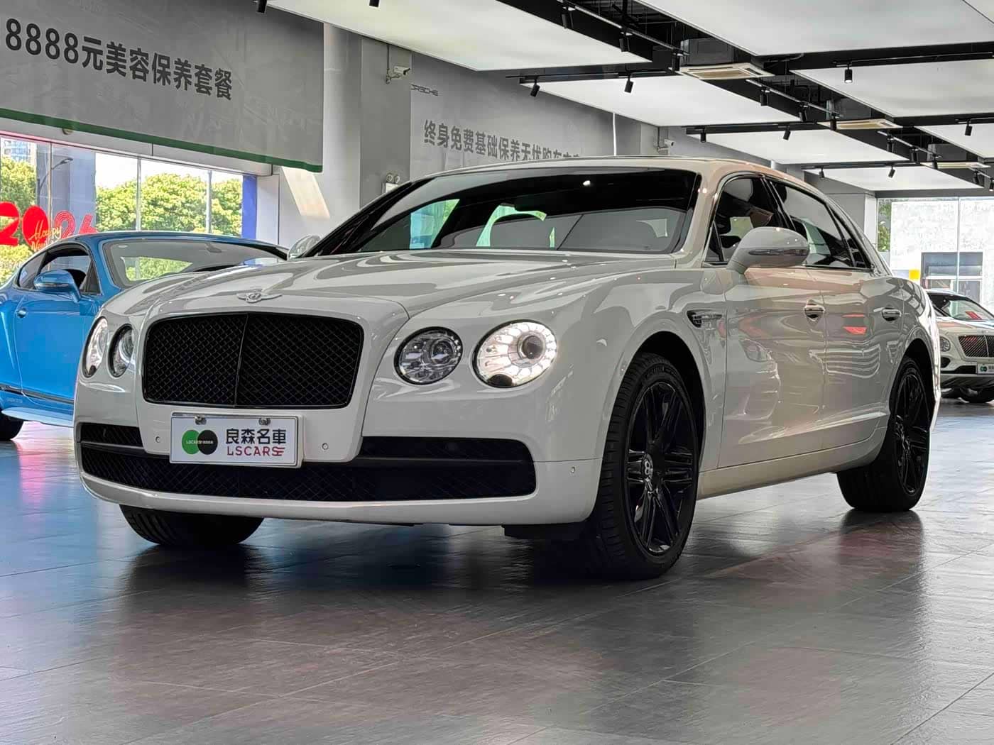 Bentley Flying Spur