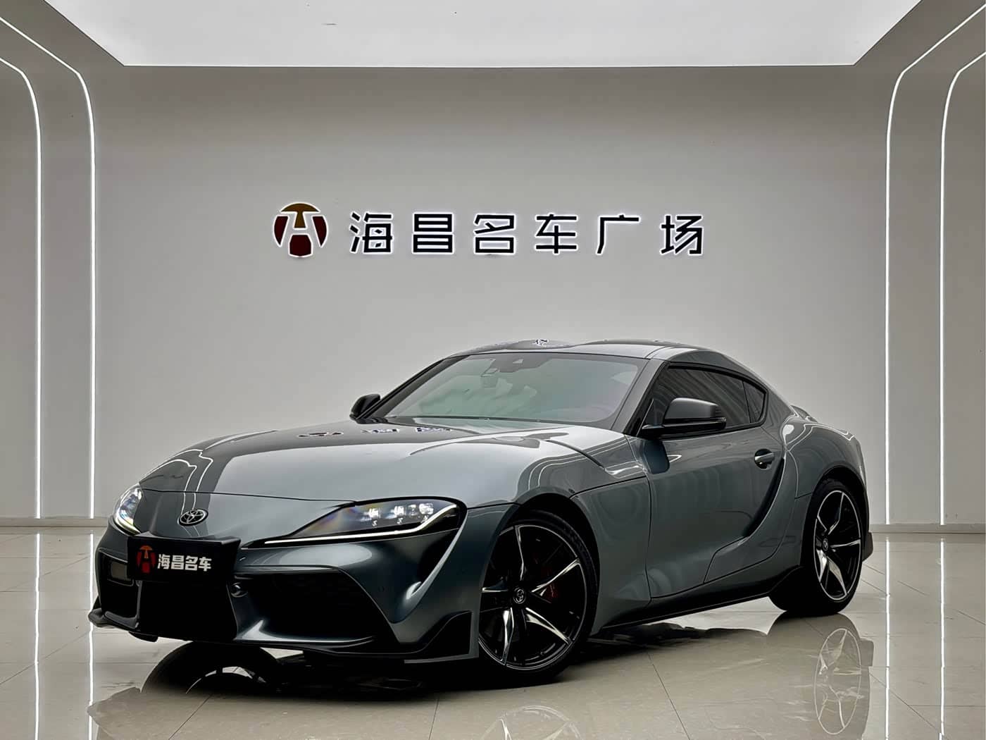Toyota Supra
