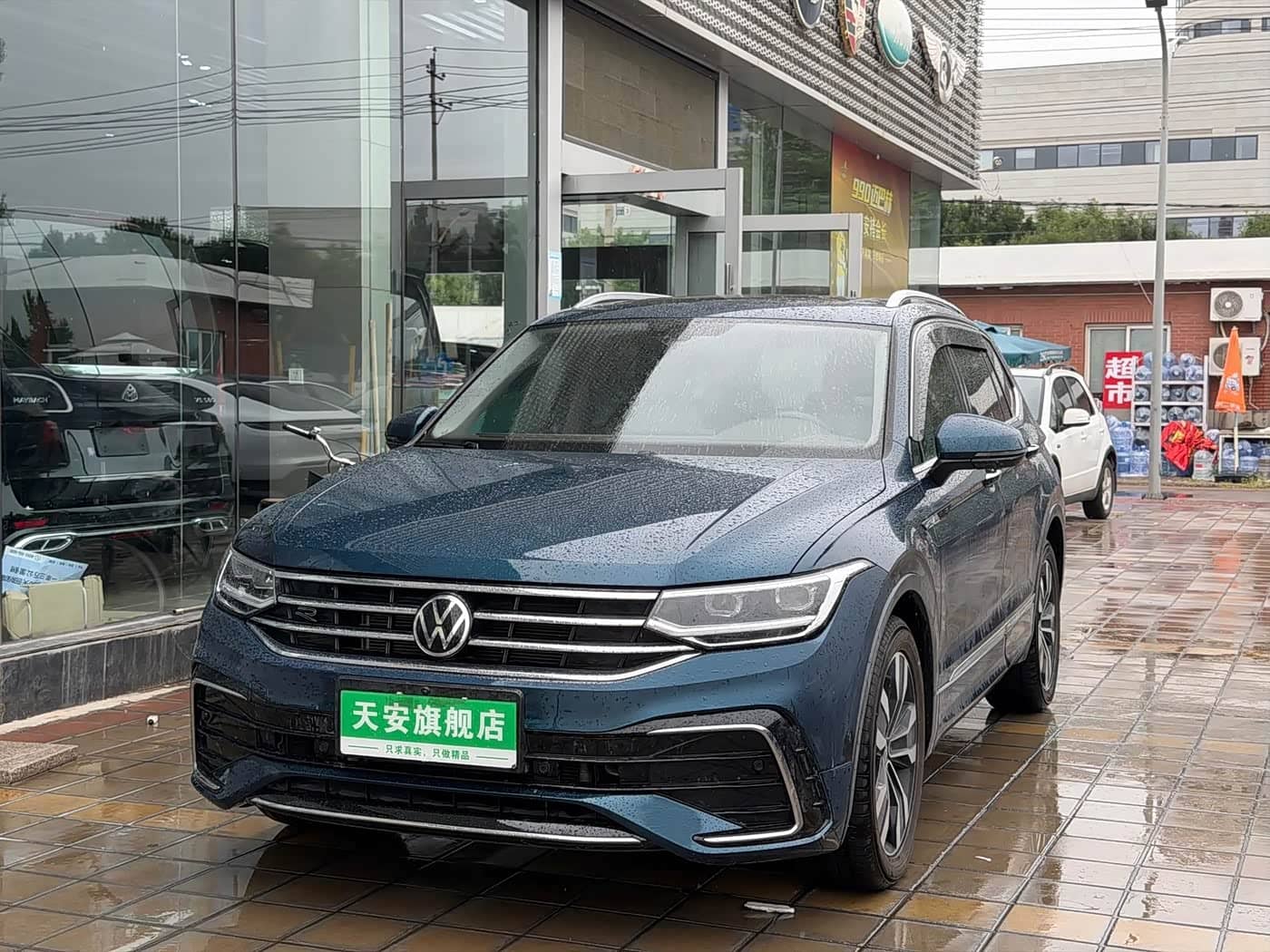 Volkswagen Tiguan L