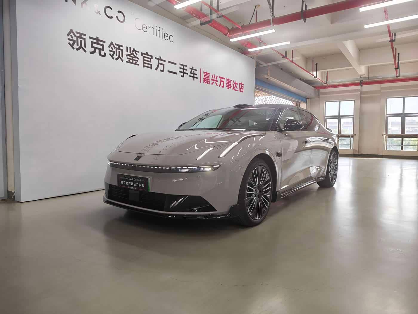 Lynk & Co 10 EM-P