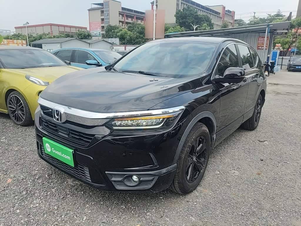 Honda Haoying