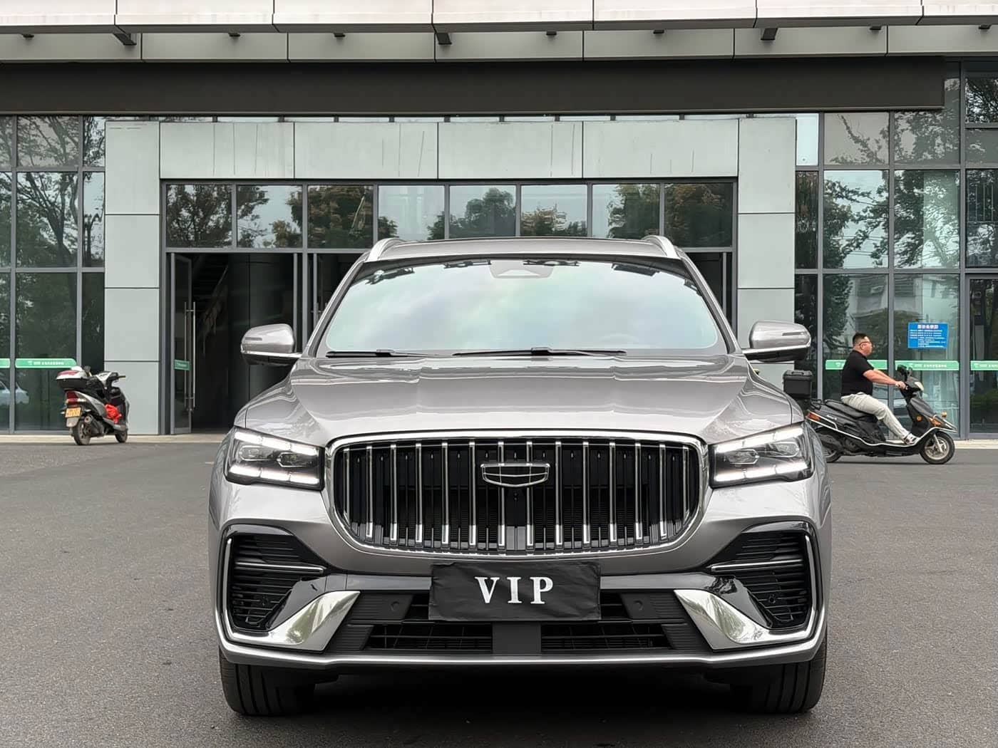 Geely Xingyue L