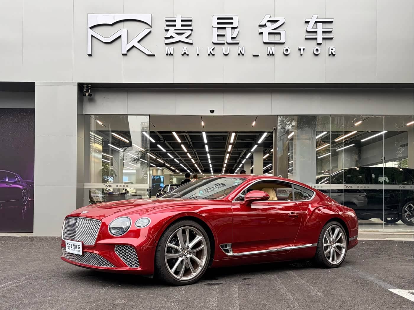 Bentley Continental