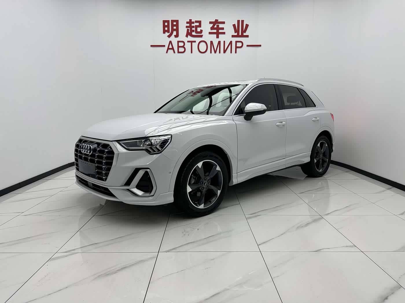 Audi Q3