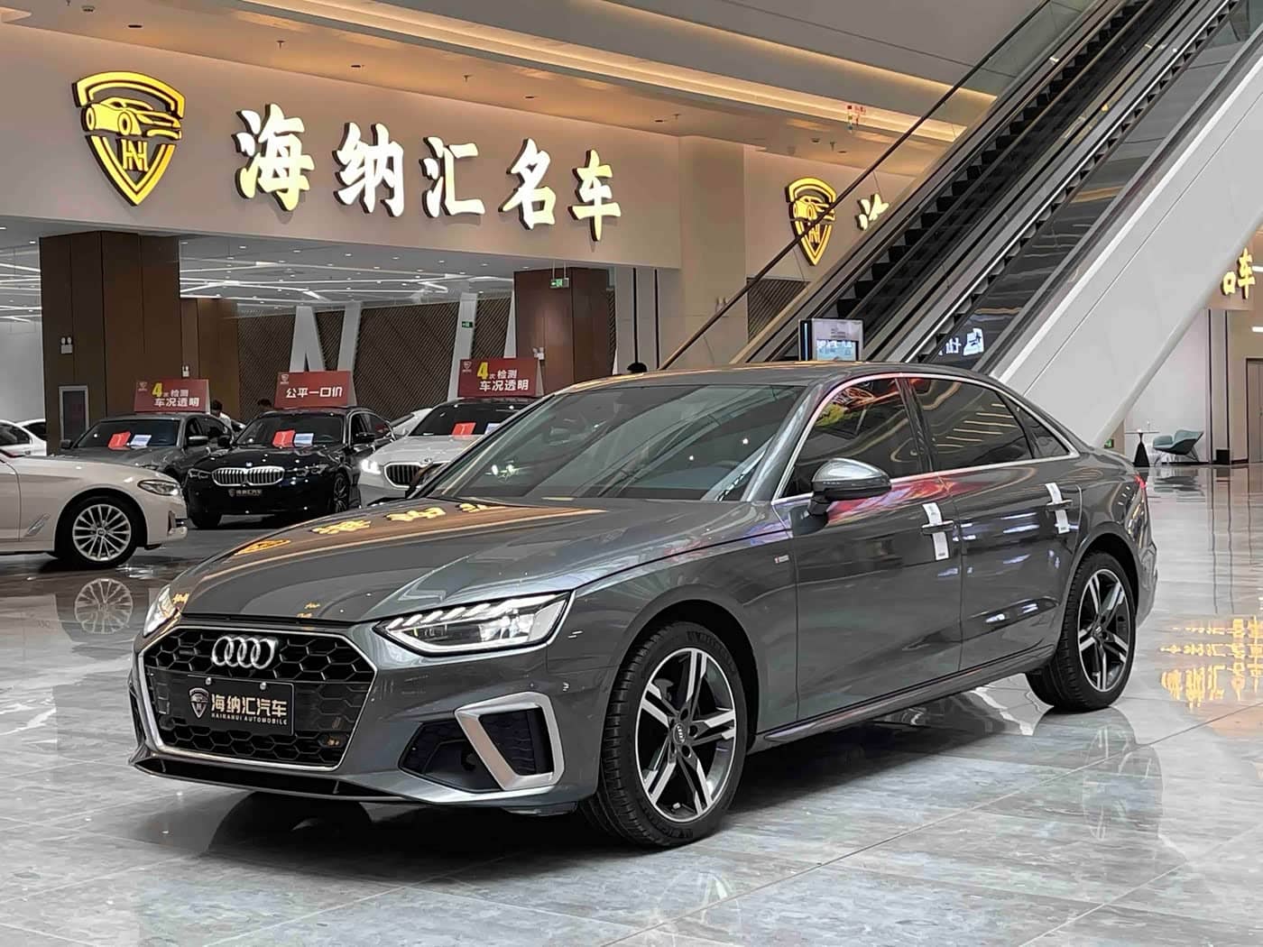 Audi A4L