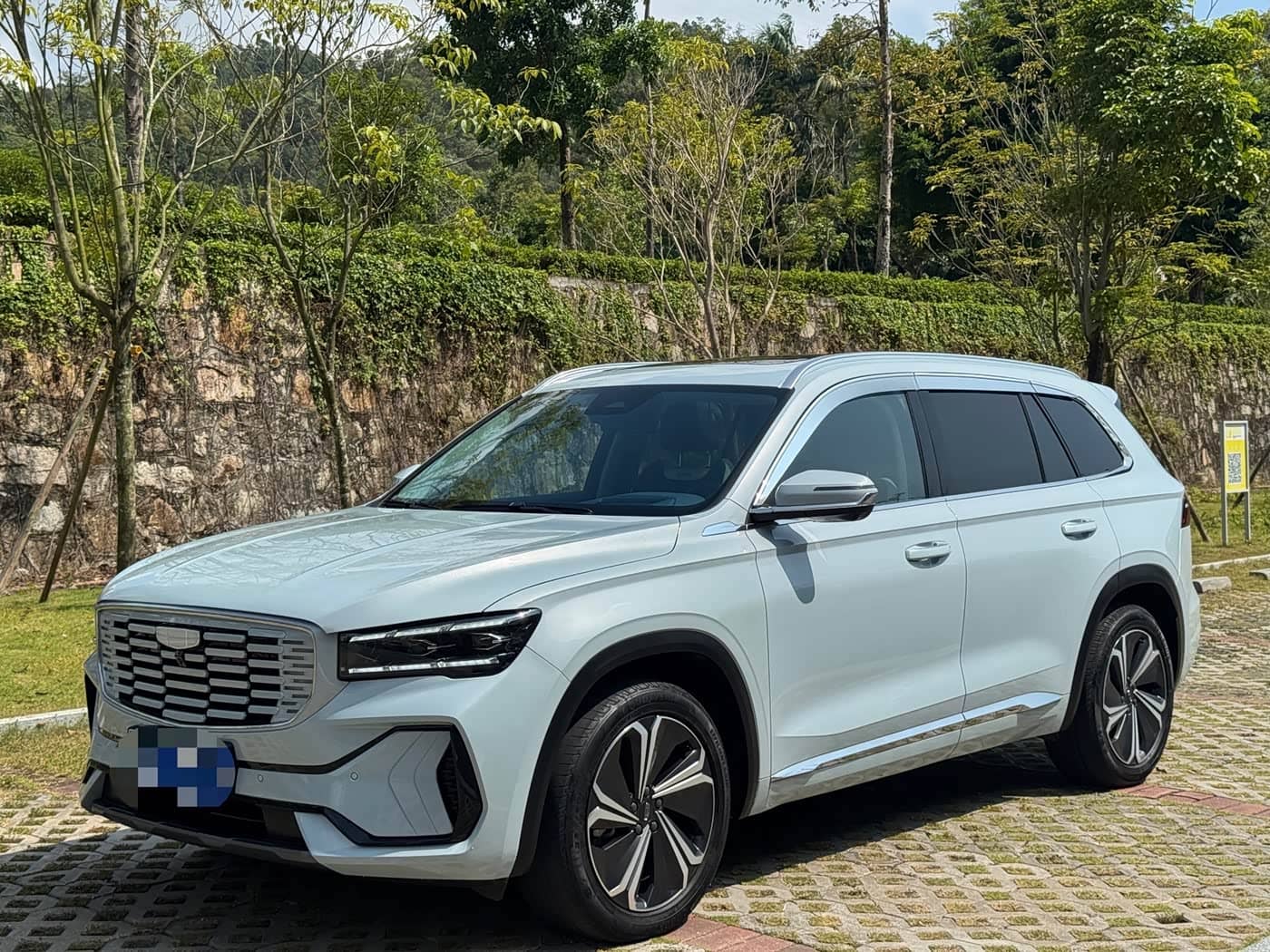 Geely Xingyue L