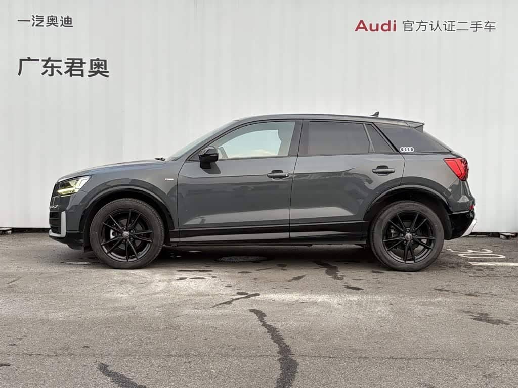 Audi Q2L