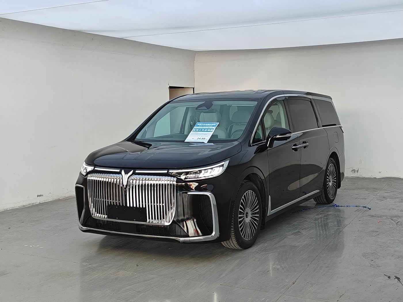 Voyah Auto Voyah Dreamer