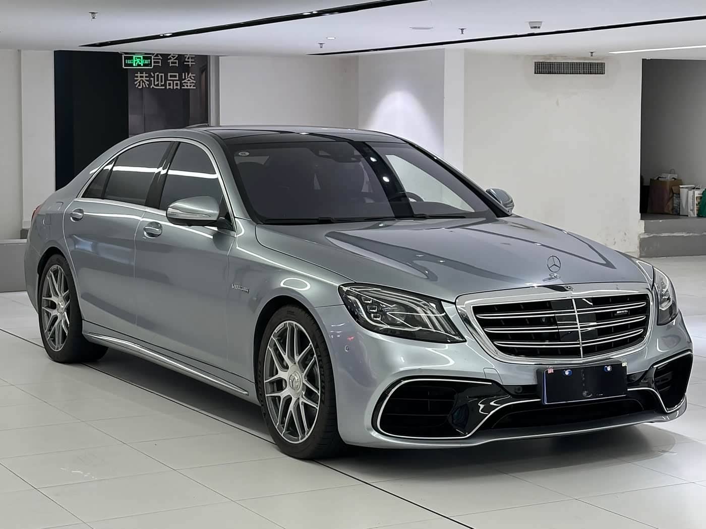 Mercedes-Benz S-Class AMG