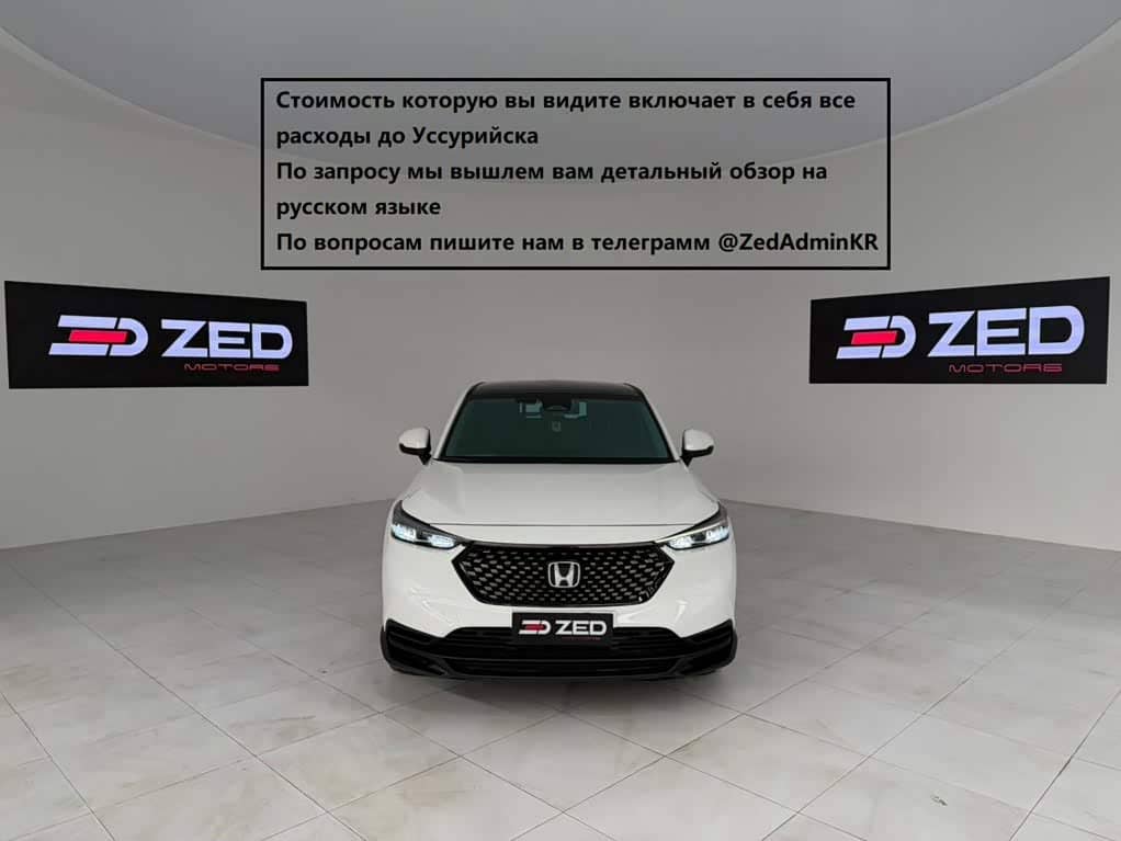 Honda XR-V