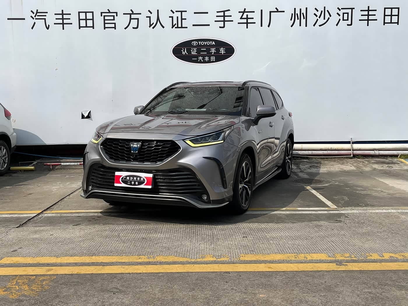 Toyota Crown Kluger