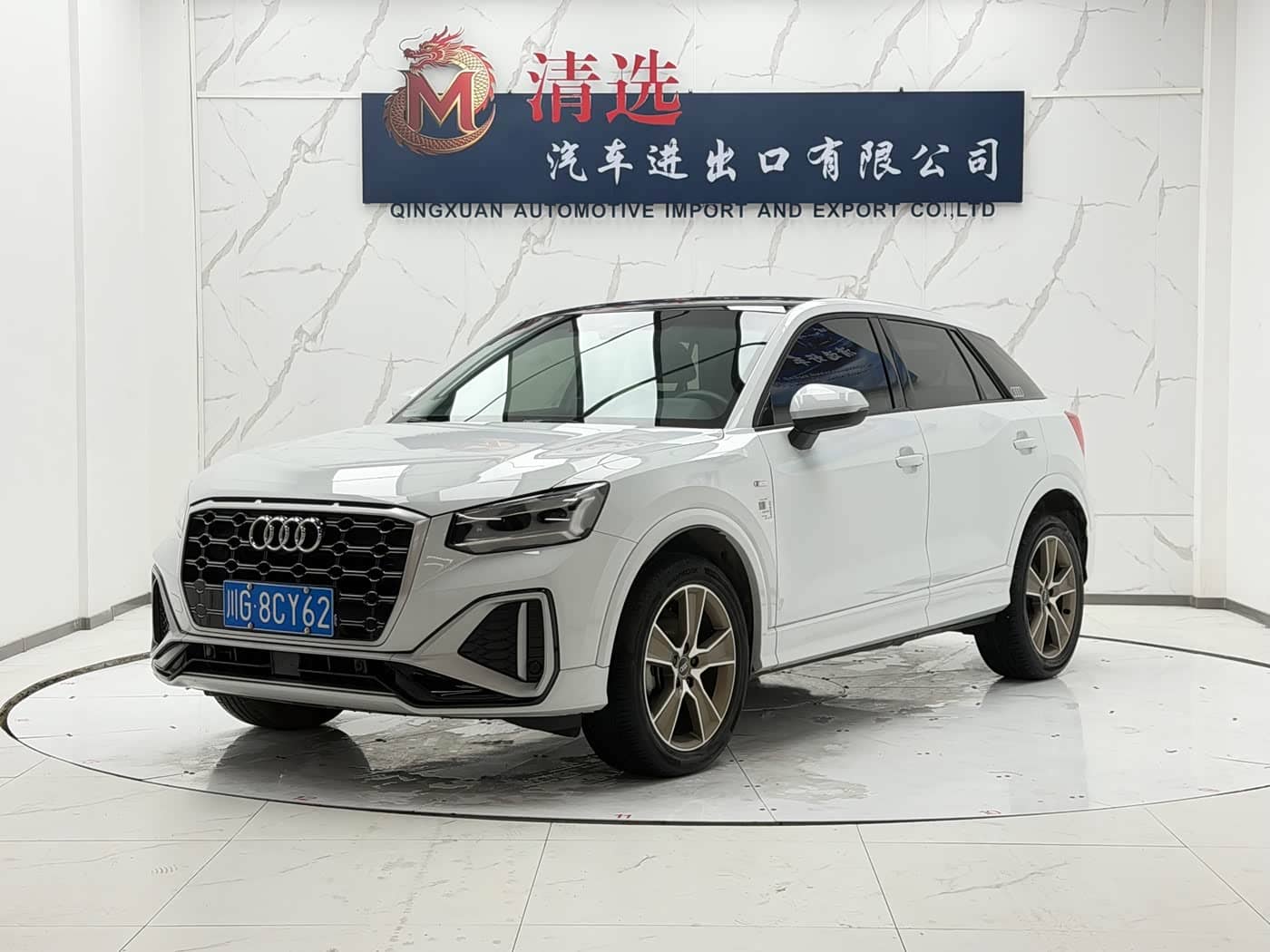 Audi Q2L