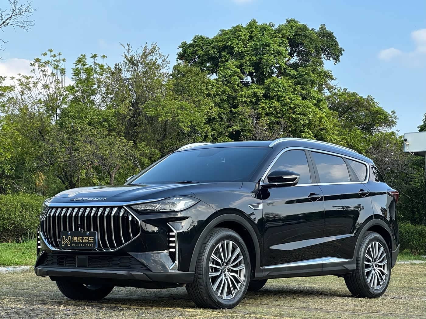 Jetour X70 PLUS